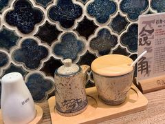-捡角台湾食堂(花木Plus乐坊店)