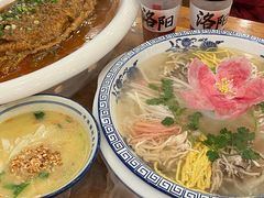 -老雒阳面馆·水席(定鼎门店)