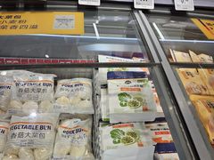 -ALDI奥乐齐超市(杨浦延吉店)
