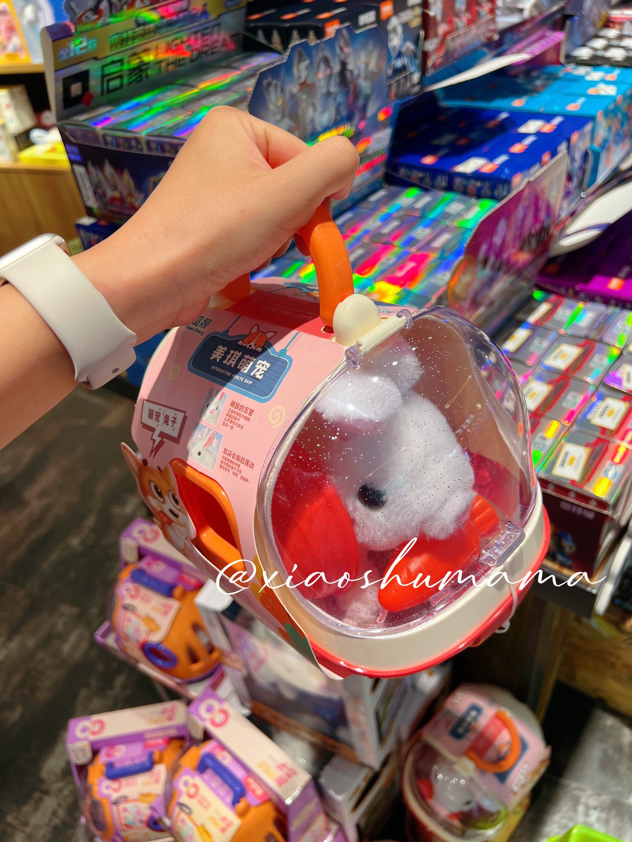 9277仿真小鸡9177库洛米77大葱77好事花生0677小乌