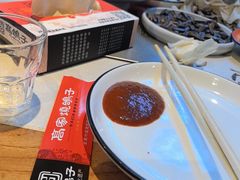 -高鸽子锦州烧烤63年(海阳路店)