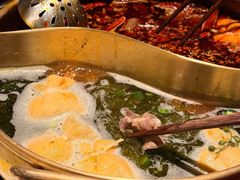 青麻椒锅底-赤RedBowl川锅·炙烤·板前(北京瑰丽酒店)