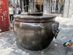 -北京前门大栅栏