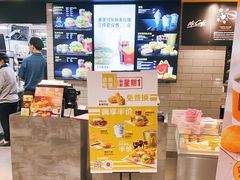 -麦当劳(新达汇三林店)