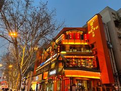 -佬土鹅肠火锅(解放路店)