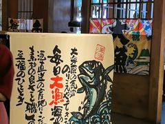 -千代武日本料理(哈西店)