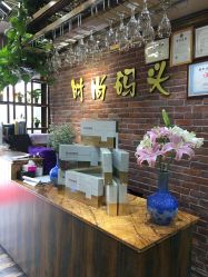 -雅梵伊容·护肤·造型