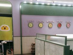 -椰小鸡·琼州糟粕醋·火锅(美兰缤纷城店)