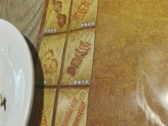 -汉巴味德(大悦城店)