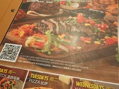 -Q MEX 库迈墨西哥餐吧(三里屯店)