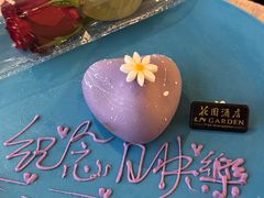 -广州花园酒店-凌璇阁360度高空海鲜自助餐CAROUSEL