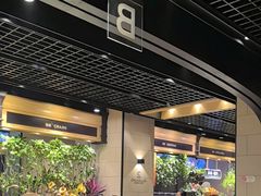 -川骄海鲜自助(亚运村店)