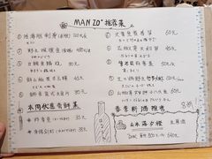 -慢走(甜水园店)