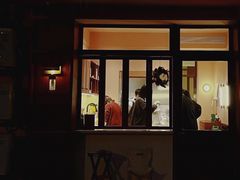 -知物癖(牛王庙店)