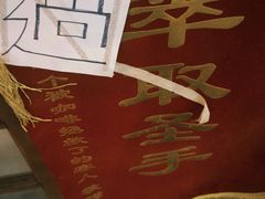 -无牌咖啡&酒馆