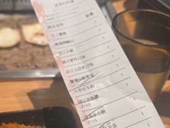 -新石器烤肉(马鞍山印象汇店)
