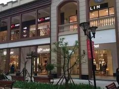 -王府井奥莱临潼小镇(临潼店)