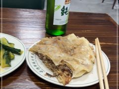 -清真永恒华威肉饼(潘家园店)