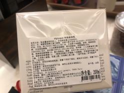 -Diptyque蒂普提克
