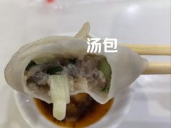 -一刘汤包(杏林店)