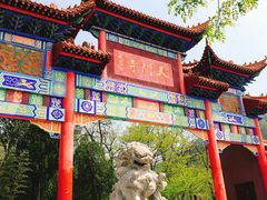 -天门寺