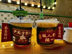 -新世界休闲生活广场