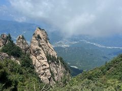 -老君山风景名胜区