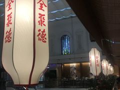 -全聚德(江宁店)