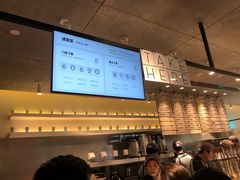 -喜茶(深圳东门1234店)