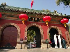 -晋祠公园