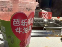-海底捞火锅(外滩店)