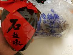 -陆稿荐观前街店