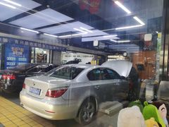 -德国马牌轮胎(芳清园店)