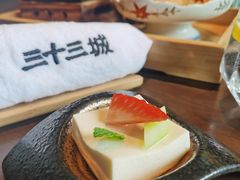 -敦煌神画 (三十三城店)
