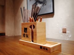 -擂饭(五一广场店)