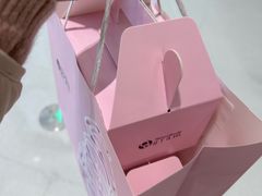 -Gram舒芙蕾(杭州中心店)