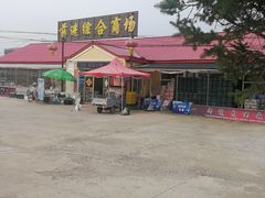 -凤凰山国家森林公园