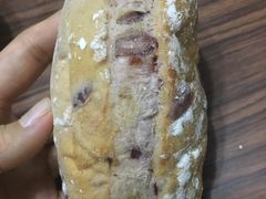 蔓越莓&蓝莓欧式面包-多乐之日(和平伊势丹店)