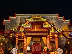 -武汉园博园(武汉自然博物馆)