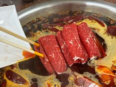 -满天星太珍火锅