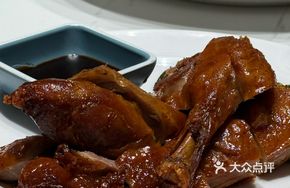 Wuyi Tea-Scented Crispy Skin Duck