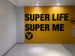 -超级猩猩健身·团课(淮海百盛店)