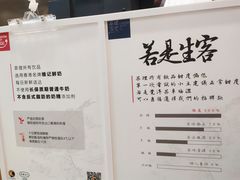 -茶理宜世(岭南站NOVA店)