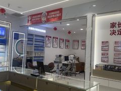 -陕光明眼镜(科创路店)
