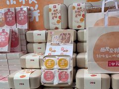 -西贝(苏州绿宝广场店)