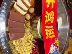 -谭鸭血(金华永盛店)
