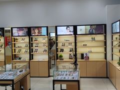 -宝岛眼镜(常熟珠江路欧尚店)