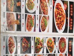 -辛记豆汤家常菜(芳草街店)