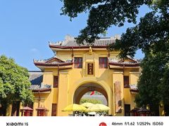 -桂林独秀峰王城景区