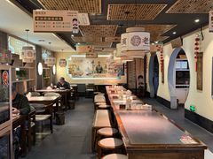 -老淮滨-蚌埠非遗小吃(淮河路店)